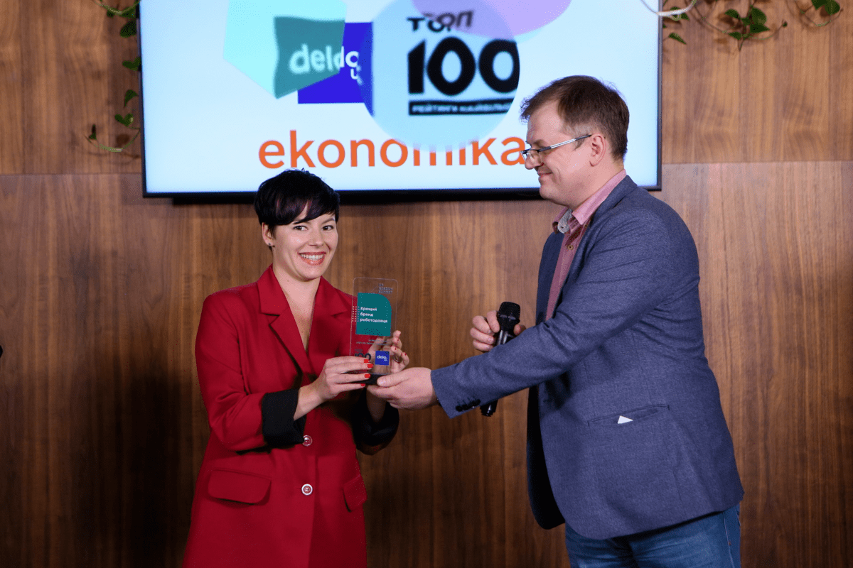 TECHIIA holding is one of the best employers in Ukraine | TECHIIA