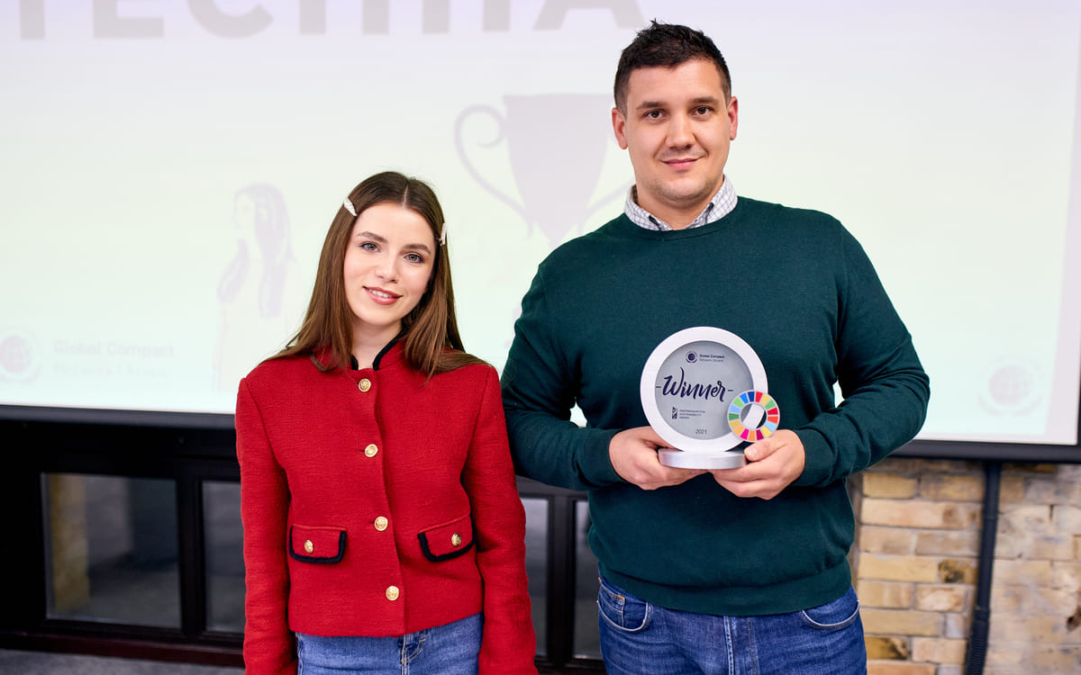 TECHIIA Holding recebeu um prêmio do Pacto Global da ONU na Ucrânia.