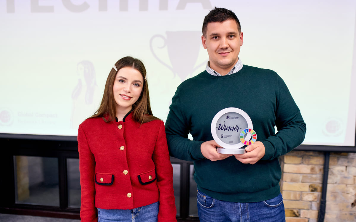 TECHIIA Holding received an award from the UN Global Compact in Ukraine