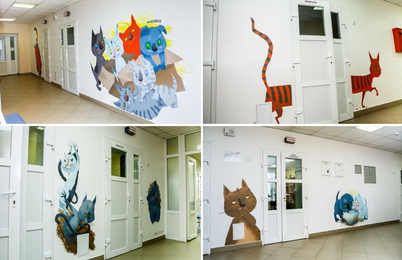 The characters of the book "36 And 6 Cats" decorated the walls of the children's hospital in Kropyvnytskyi