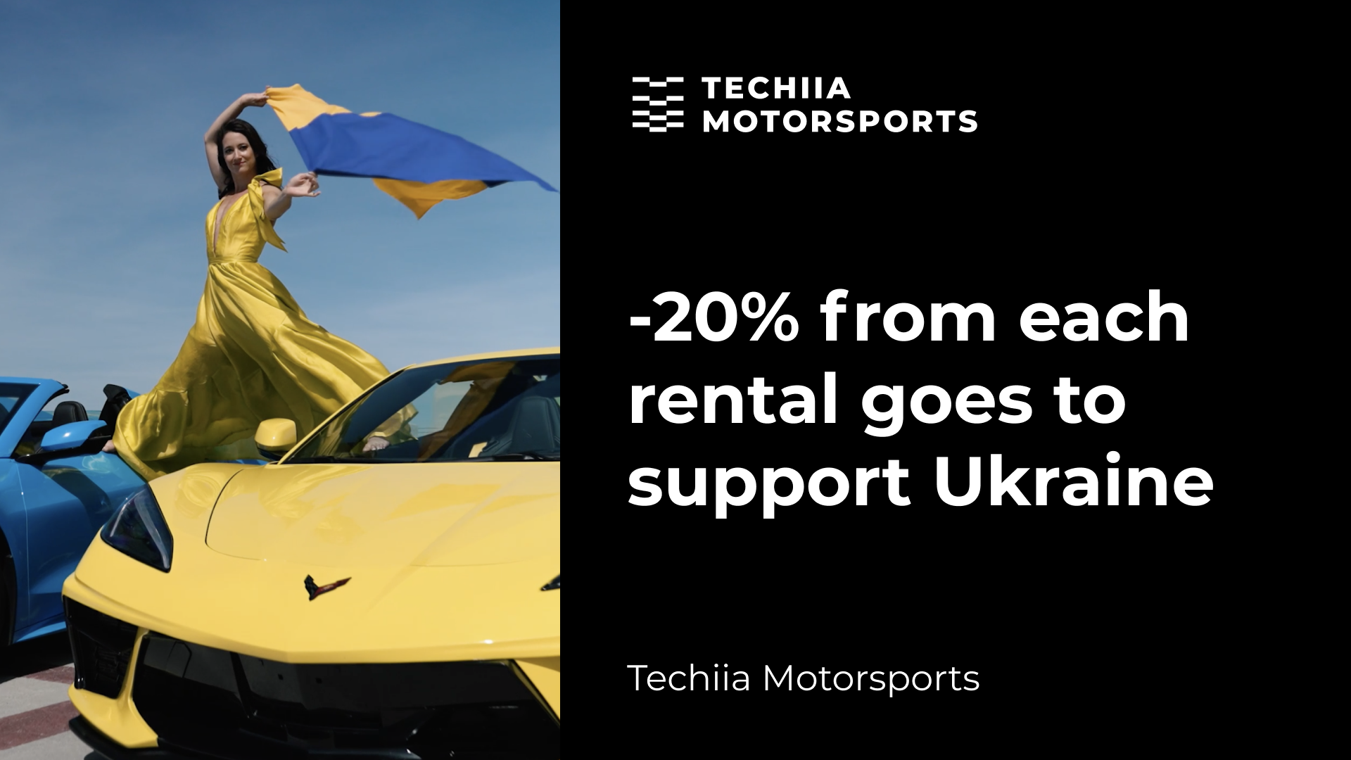 TECHIIA Motorsports launches an initiative to support the defenders of Ukraine