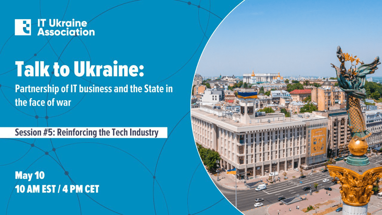 CEOs of IT companies and the Ministry of Digital transformation to discuss cooperation for the victory of Ukraine