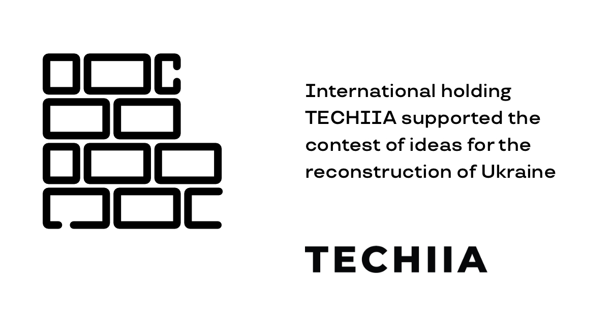 TECHIIA holding supports the student essay contest about the reconstruction of Ukraine