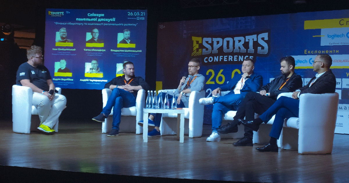 TECHIIA’s CFO Yevhen Nikolaichuk made his speech at eSPORTconf Ukraine 2021