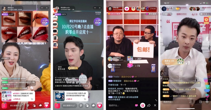 4 screens of live streaming
