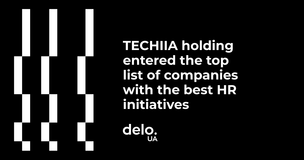 TECHIIA holding entered the top list of companies with the best HR initiatives