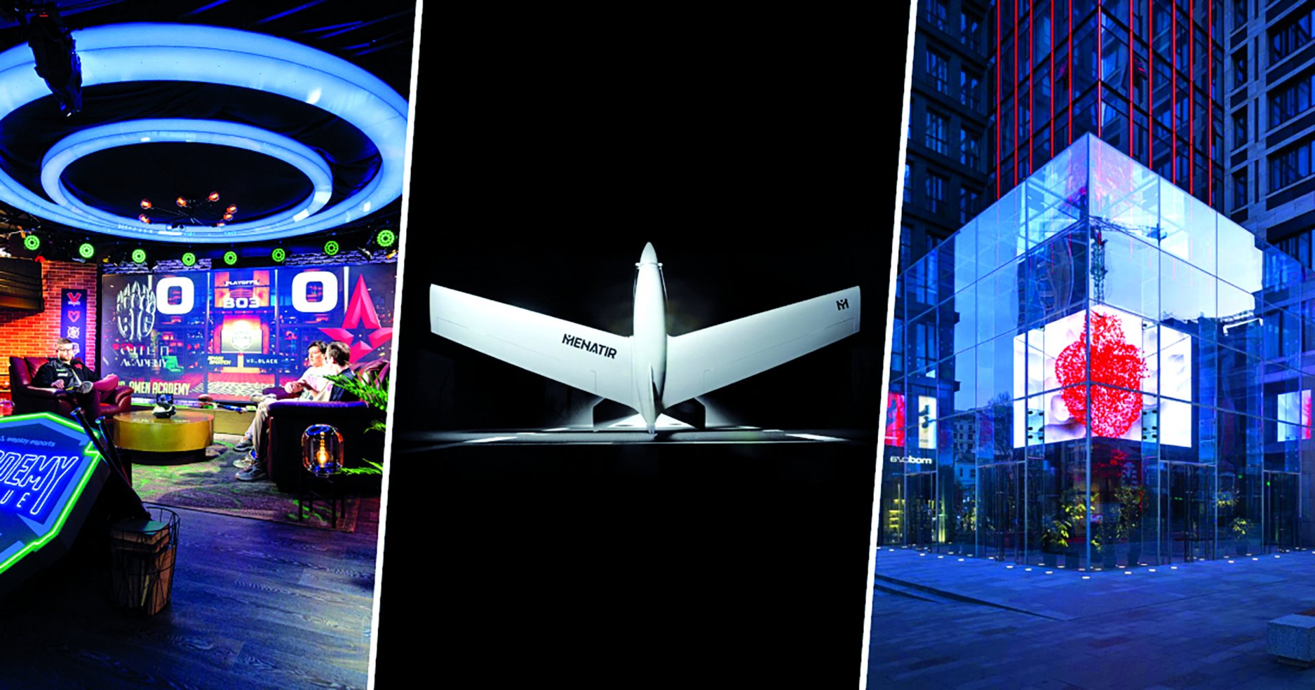 WePlay Esports Studio, the Menatir UAV from Culver Aviation, and the glass cube of the entrance of the Chicago residential complex in Kyiv from Aestech — projects of TECHIIA holding companies